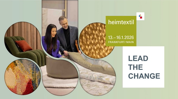 以信心聚力，以行動引航  Heimtextil2026完美落幕！
