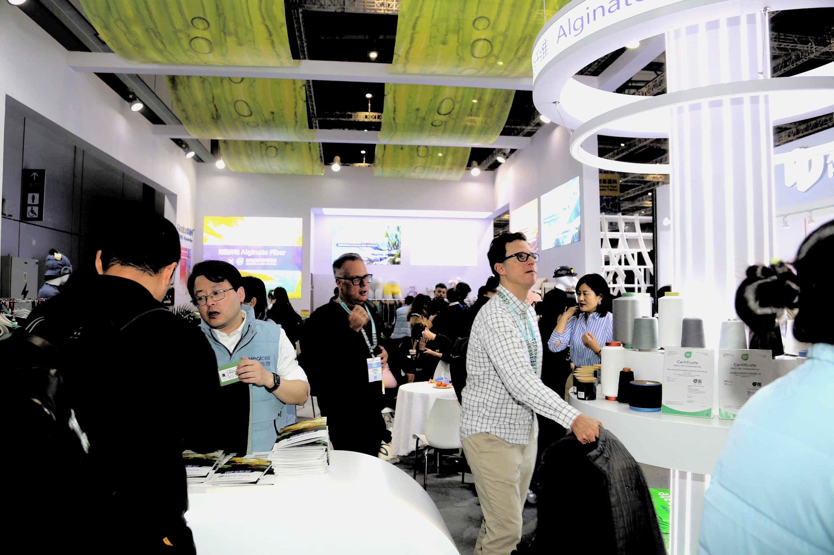  2026intertextile春夏面輔料展圓滿收官，Healcell海纖&reg;生物彰顯海洋纖維硬核實(shí)力