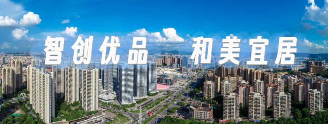 毛織三大盛會6月同期亮相大朗！將以&ldquo;智造+非遺&rdquo;引領產業價值