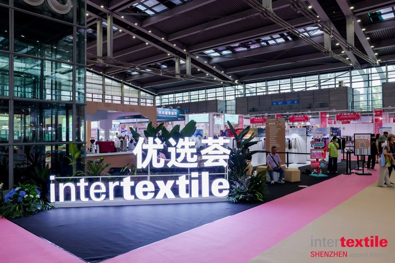 聚勢灣區，產業向新 2026intertextile大灣區面輔料展即將啟幕