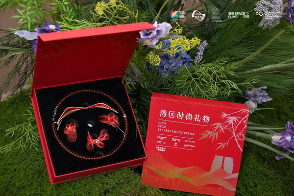 首屆深圳&ldquo;AI+時尚&rdquo;創(chuàng)新應用大賽在福田區(qū)圓滿落幕
