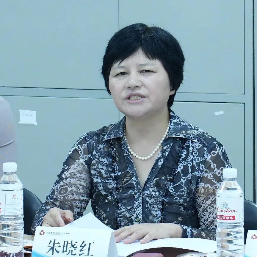 《床上用品 助眠色彩設計與評價》等7項團體標準研討會成功舉辦